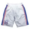 ES SKB Pant Short LA TRAINING SHORT White