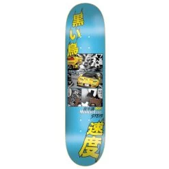 DGK Midnight Club Williams Deck - 7.9